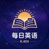 Daily English(K.404)