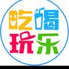 团购达人军哥