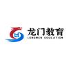 玉溪龙门教育账号