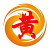 相忘于江湖