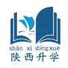 西安思雪教育（鲁老师）