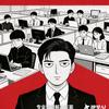 营销方案优化家