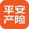 平安产险温州