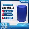 新疆远特新型建材有限公司
