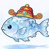 鱼冰（水门大王）