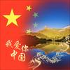 隐匿的夜行者
