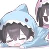emoKing