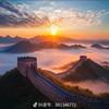 姝烨游戏
