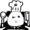 多多厨师🧑‍🍳