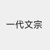 梦幻小墨迹