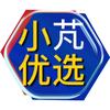 小芃优选