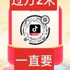 大哥哥