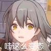 王
