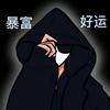 ✨闪闪