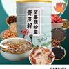 福星百货