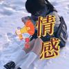 谈影