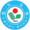 愿为良师