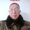 李银江