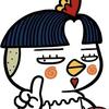 蛋挞挞挞
