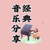 晓晓&周