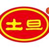 土旦食品企业店
