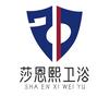 弘扬卫浴