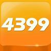 4399小游戏