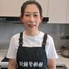 杨杨学做饭