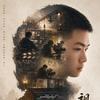 T先生（AI漫剧收徒）