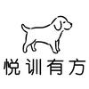 悦训有方