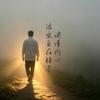 心理学功夫
