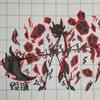 毁镰画画