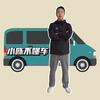 小陈不懂车（轻客版）
