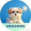 科普小灯泡