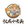 忆龙小老头钓具
