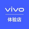 vivo渝中区解放碑店