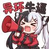 小序（序寻工作室）