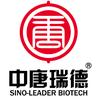 中棉生物棉子低聚糖零售
