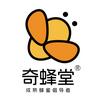 奇蜂堂蜂蜜旗舰店