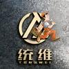 统维(沈阳)家用洗地机维修