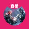 秋之风（三角洲行动）