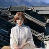 蕾英俊（今日穿搭）