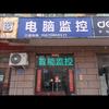 温县监控 田祥飞