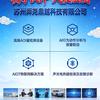 苏州舜尧鼎越