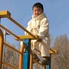 君子逍遥