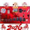 北斗Gps定位大姐姐