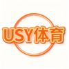 USY-体育