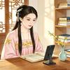 林海千古史