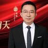 郑老师实体扩张专家