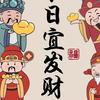 sunny飞